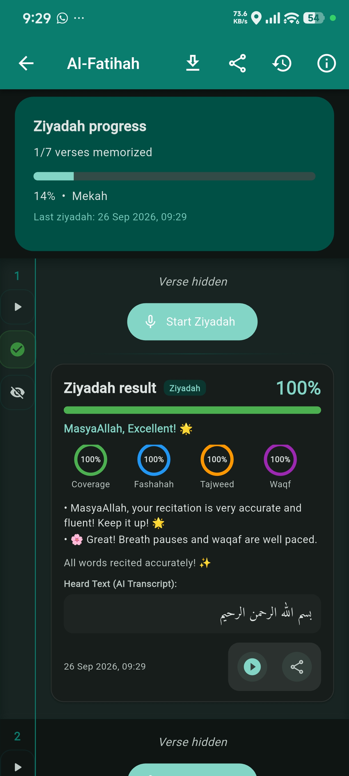 Ziyadah AI Hafalan